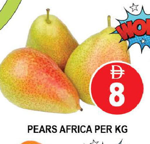available at AL MADINA (Dubai) in UAE - Dubai