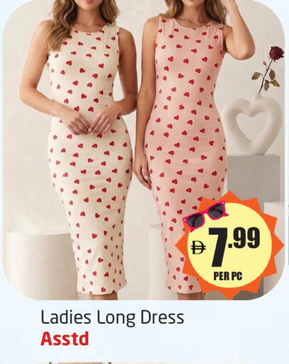 available at مركز دلتا in الإمارات العربية المتحدة , الامارات - دبي
