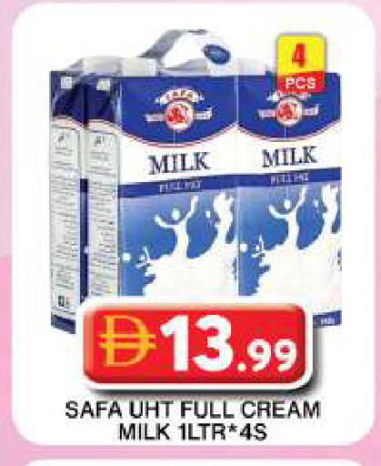 available at Grand Hyper Market in UAE - Dubai