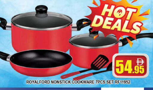 available at AL MADINA (Dubai) in UAE - Dubai