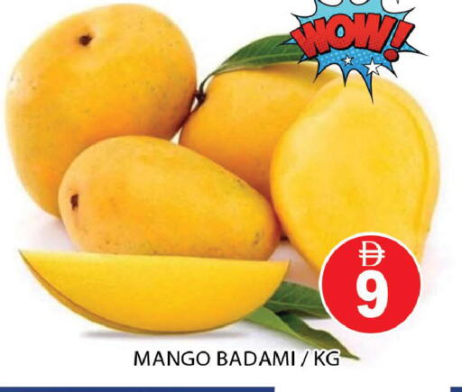 Mango available at AL MADINA (Dubai) in UAE - Dubai