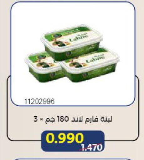 available at Mishref Co-Operative Society  in Kuwait - Kuwait City