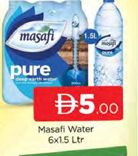 available at AL MADINA (Dubai) in UAE - Dubai