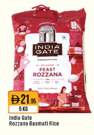 available at West Zone Supermarket in UAE - Sharjah / Ajman