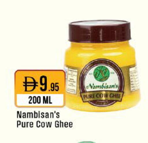 available at West Zone Supermarket in UAE - Dubai