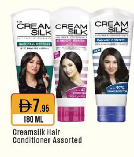 available at West Zone Supermarket in UAE - Sharjah / Ajman