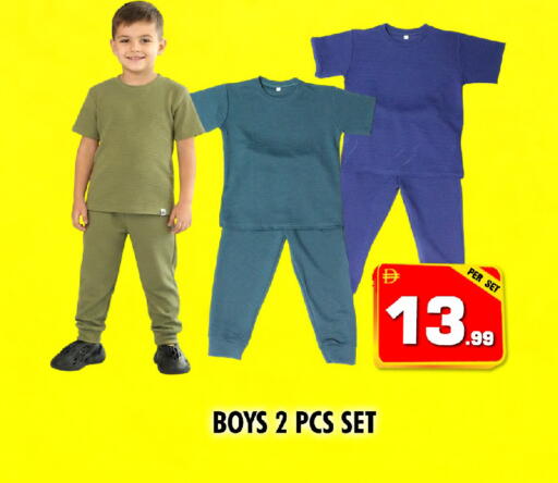 available at NIGHT TO NIGHT DEPARTMENT STORE in UAE - Sharjah / Ajman