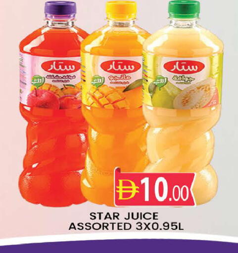 available at AL MADINA (Dubai) in UAE - Dubai