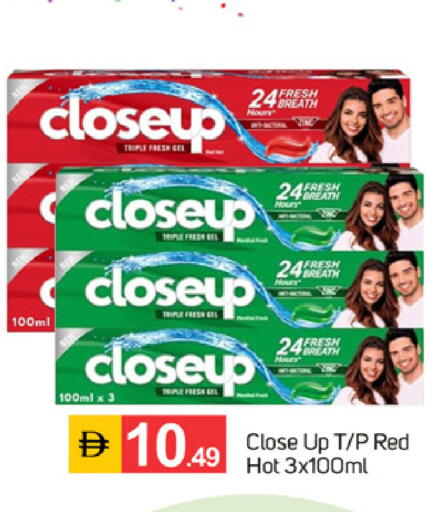 available at TALAL MARKET in UAE - Dubai