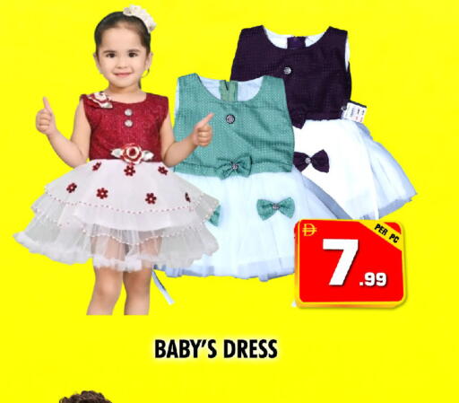 available at NIGHT TO NIGHT DEPARTMENT STORE in UAE - Dubai
