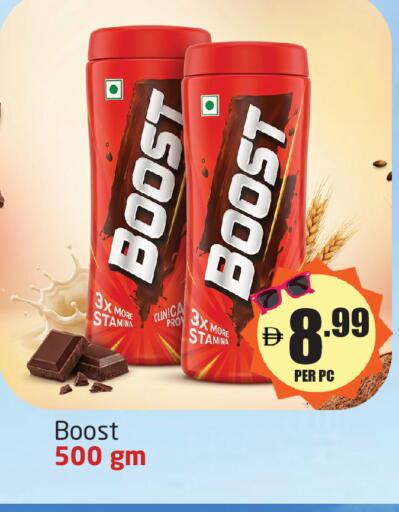 available at مركز دلتا in الإمارات العربية المتحدة , الامارات - دبي