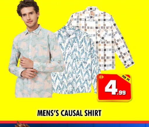 available at NIGHT TO NIGHT DEPARTMENT STORE in UAE - Sharjah / Ajman