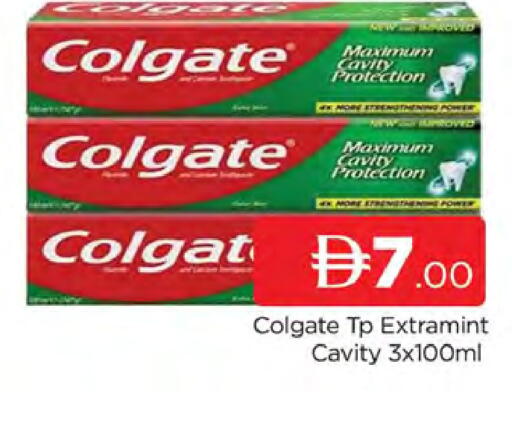 available at AL MADINA (Dubai) in UAE - Dubai