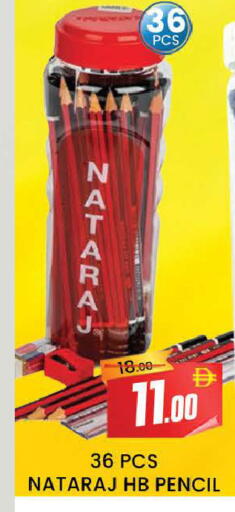 available at AL MADINA (Dubai) in UAE - Dubai