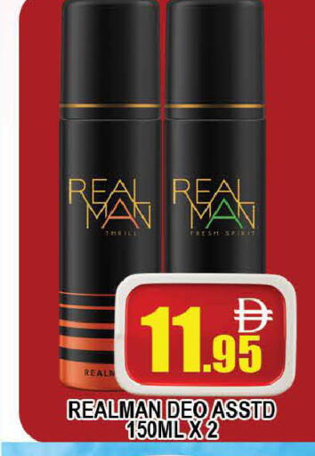 available at AL MADINA (Dubai) in UAE - Dubai
