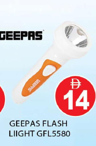 available at AL MADINA (Dubai) in UAE - Dubai