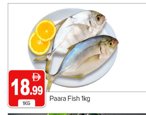 available at TALAL MARKET in UAE - Dubai