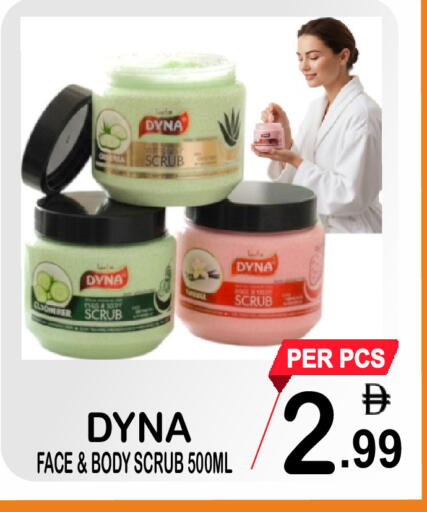 available at Gift Point in UAE - Dubai