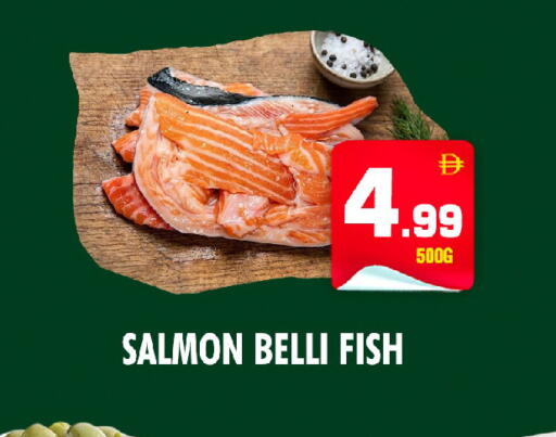 available at NIGHT TO NIGHT DEPARTMENT STORE in UAE - Sharjah / Ajman