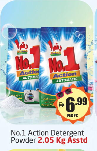 available at مركز دلتا in الإمارات العربية المتحدة , الامارات - دبي