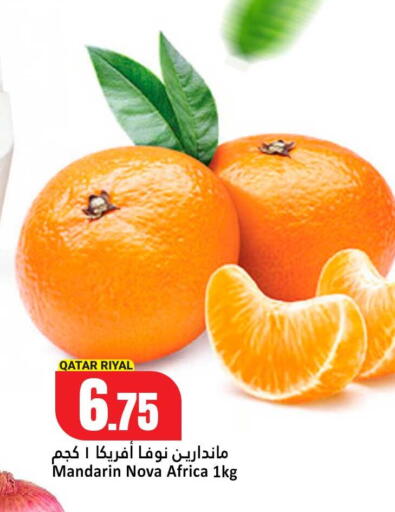 Mandarin from Qatar available at دانة هايبرماركت in قطر - الشمال