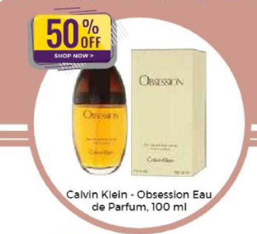 available at Mishref Co-Operative Society  in Kuwait - Kuwait City