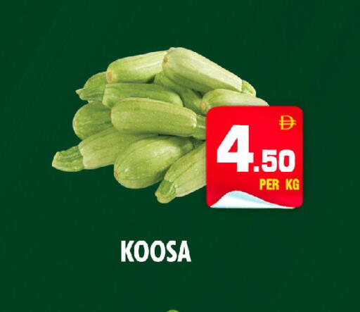 available at NIGHT TO NIGHT DEPARTMENT STORE in UAE - Sharjah / Ajman
