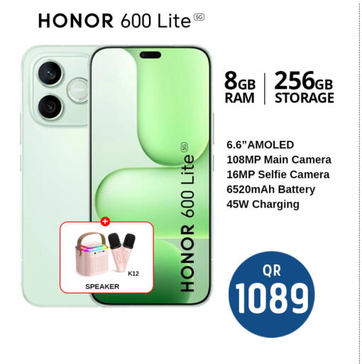 available at Safari Hypermarket in Qatar - Al-Shahaniya