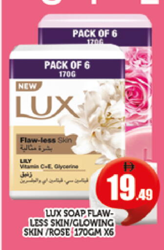 available at AL MADINA (Dubai) in UAE - Dubai