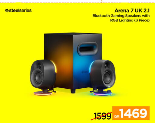 available at آي كونكت in قطر - الشمال