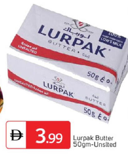 available at سوق طلال in الإمارات العربية المتحدة , الامارات - دبي