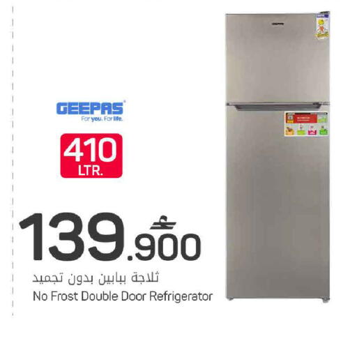 available at مارك & سايف in عُمان - صُحار‎