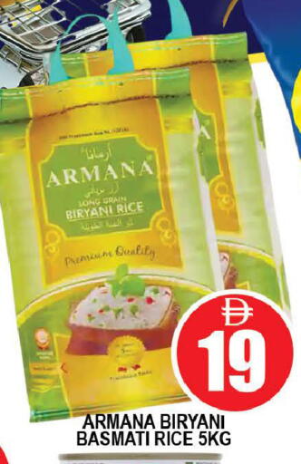 available at AL MADINA (Dubai) in UAE - Dubai