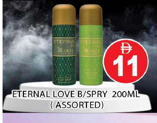 available at AL MADINA (Dubai) in UAE - Dubai