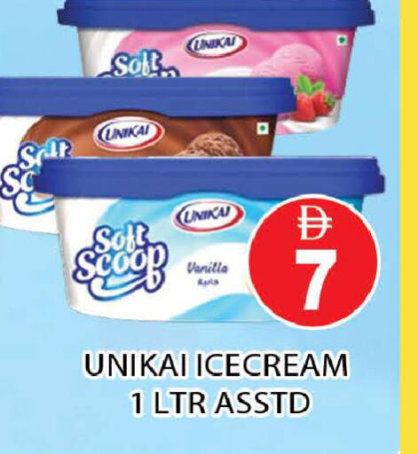 Vanilla available at AL MADINA (Dubai) in UAE - Dubai
