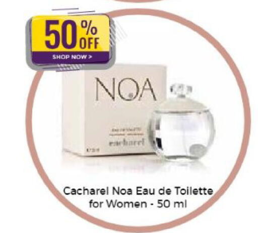 available at Mishref Co-Operative Society  in Kuwait - Kuwait City
