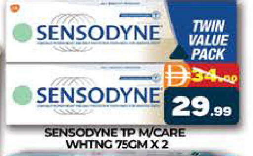 available at AL MADINA (Dubai) in UAE - Dubai