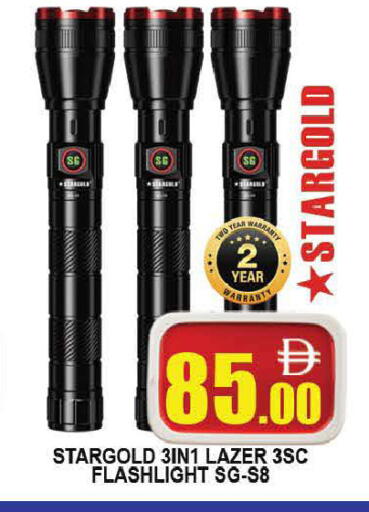 available at AL MADINA (Dubai) in UAE - Dubai