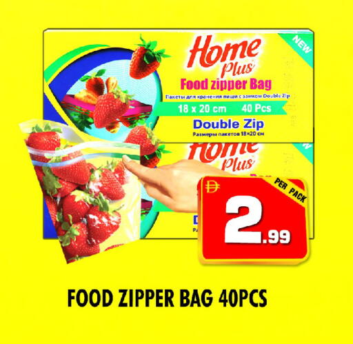 available at NIGHT TO NIGHT DEPARTMENT STORE in UAE - Sharjah / Ajman