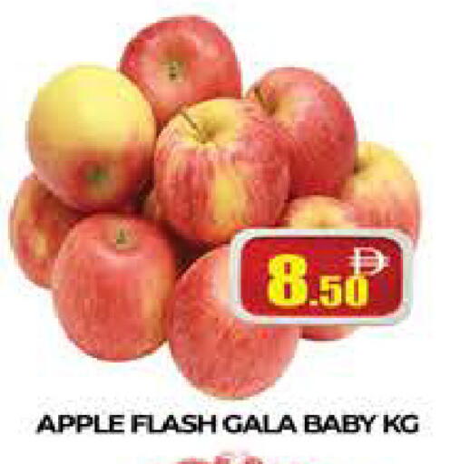 Apple available at AL MADINA (Dubai) in UAE - Dubai