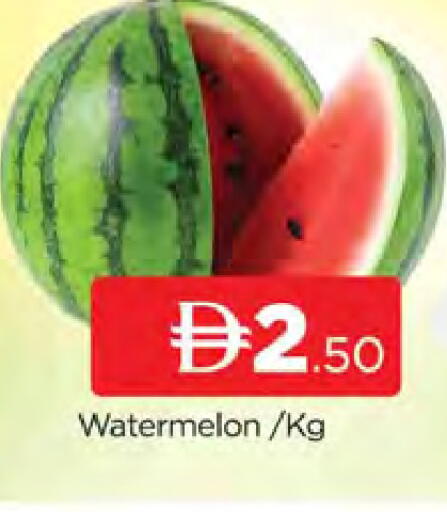 Watermelon available at AL MADINA (Dubai) in UAE - Dubai