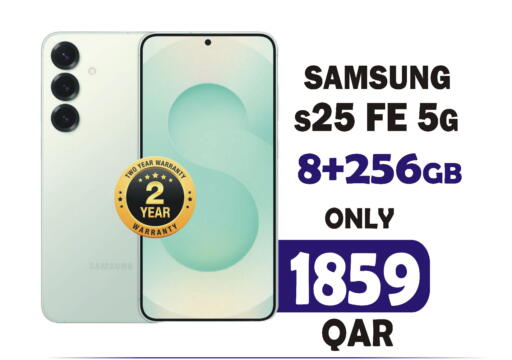 available at Al Baladi Al Yawm in Qatar - Al Khor