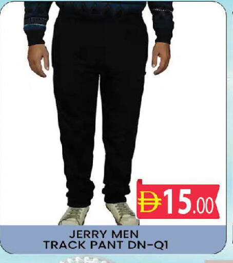 available at AL MADINA (Dubai) in UAE - Dubai