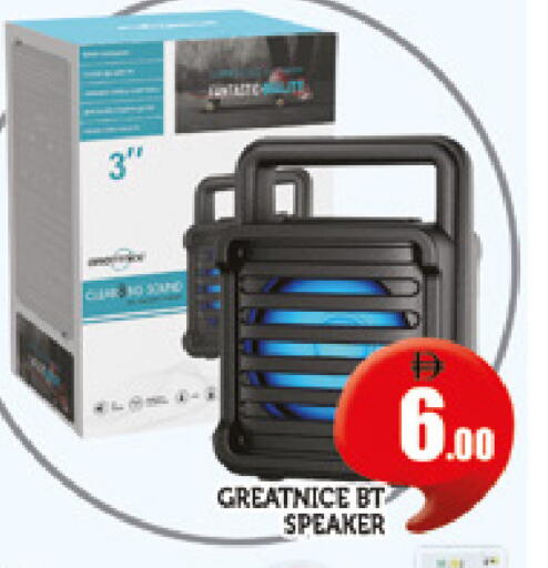 available at AL MADINA (Dubai) in UAE - Dubai