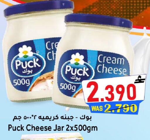 available at القوت هايبرماركت in عُمان - مسقط‎