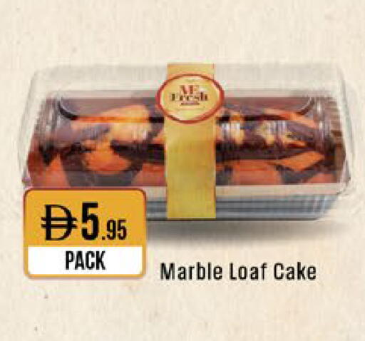 available at West Zone Supermarket in UAE - Sharjah / Ajman
