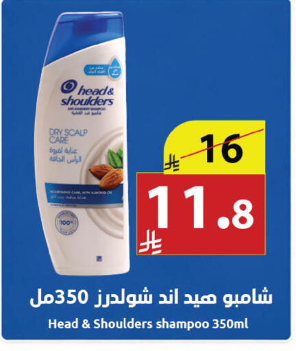 available at Abyati Stores in KSA, Saudi Arabia, Saudi - Medina
