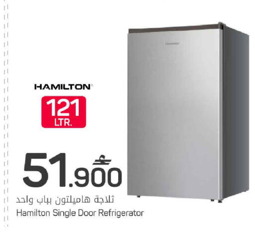 available at MARK & SAVE in Oman - Sohar