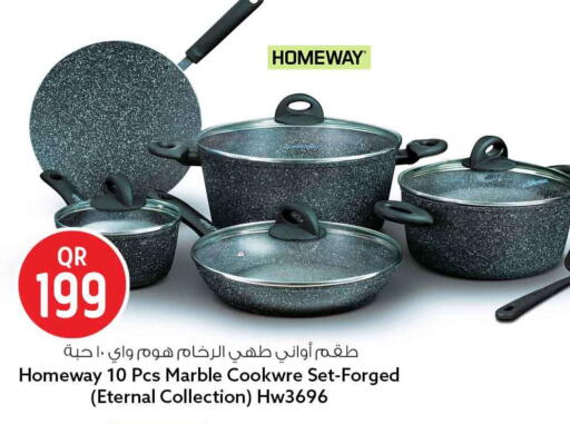available at سفاري هايبر ماركت in قطر - أم صلال