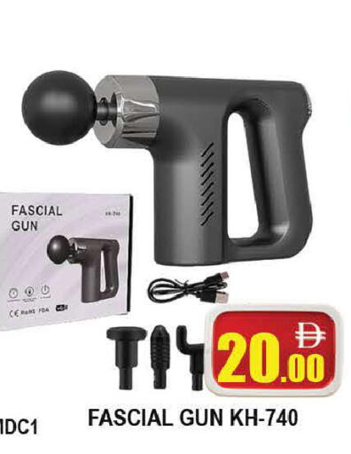 available at AL MADINA (Dubai) in UAE - Dubai